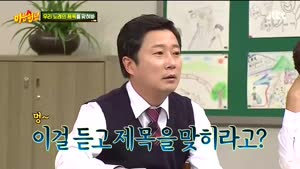 포스터