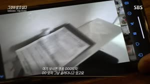 포스터