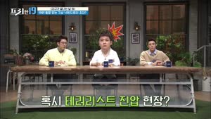 포스터