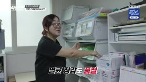 포스터