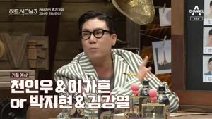 포스터