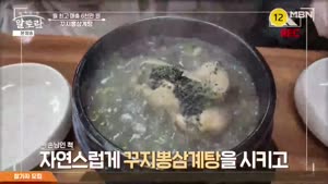 포스터