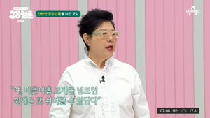 포스터