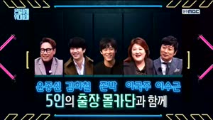 포스터