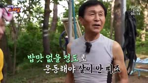 포스터