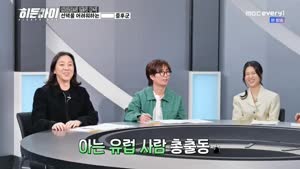 썸네일 이미지
