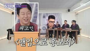 포스터