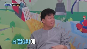 포스터
