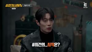 포스터