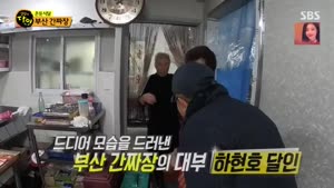 포스터