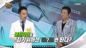 포스터
