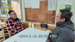 포스터
