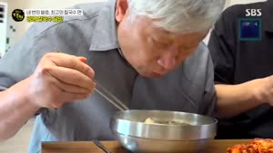 생활의 달인.E1050.261012.720p-NEXT
