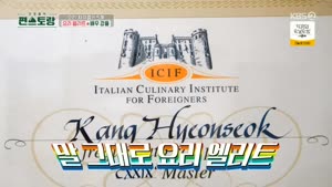 포스터