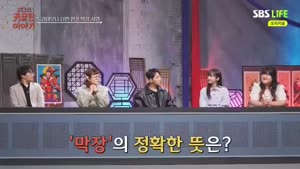 포스터