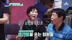 포스터