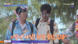 포스터