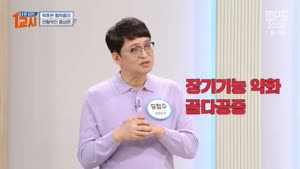 포스터