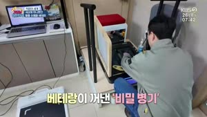 포스터