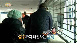 포스터