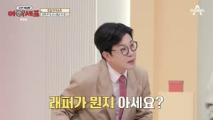 포스터