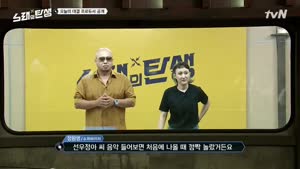 포스터