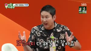포스터