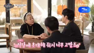 썸네일 이미지