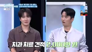 썸네일 이미지