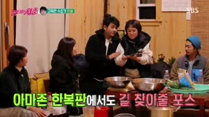 포스터