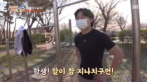 포스터