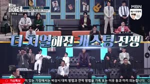 포스터