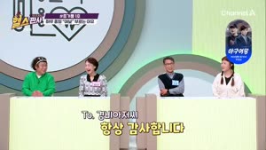 포스터