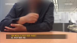 포스터