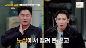 포스터