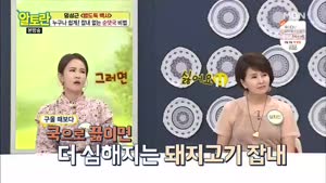 포스터