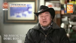 포스터
