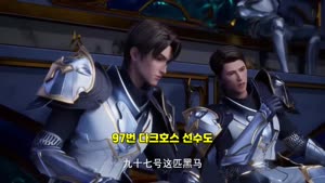 신인왕좌 26-50회 보기