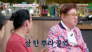 포스터