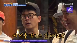 포스터
