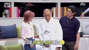 포스터