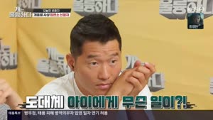 포스터