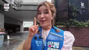 포스터