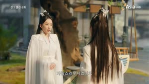 중드 2021 자체자막 천고결진 E6회~E10회 1080p