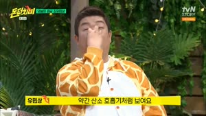 포스터