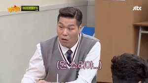 포스터