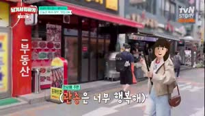 썸네일 이미지