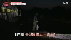 포스터