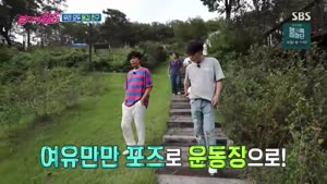 포스터