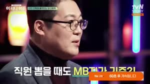 포스터